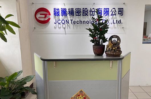 JCON Bureau à Taïwan